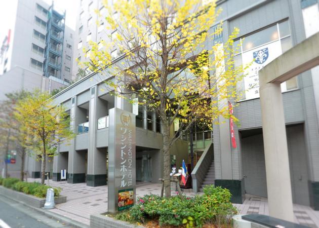 Tachikawa Washington Hotel Luaran gambar