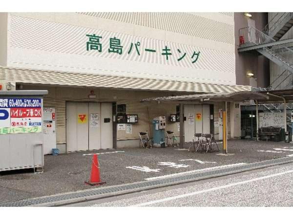 Tachikawa Washington Hotel Luaran gambar